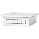 لوحة اتصالات ماستر تليكوم 40 * 30 * 9