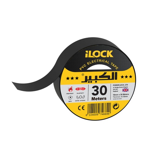 [شريط لحام 30 متر لوك] شريط لحام 30 متر لوك